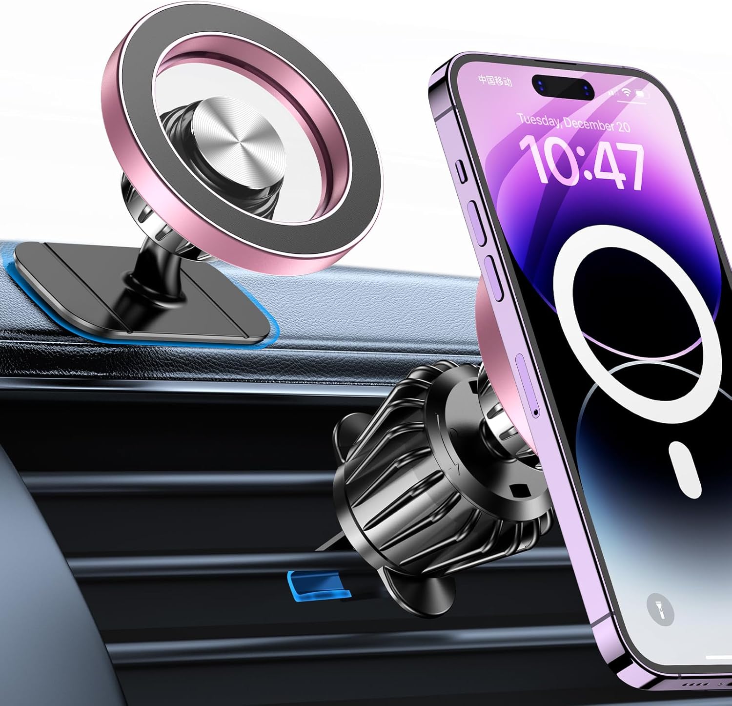 Magnetic Phone 360 Car Mount
