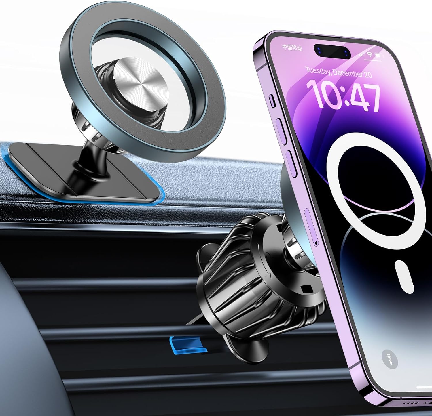 Magnetic Phone 360 Car Mount
