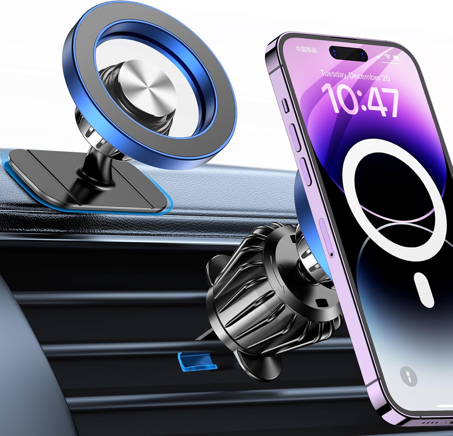 Magnetic Phone 360 Car Mount
