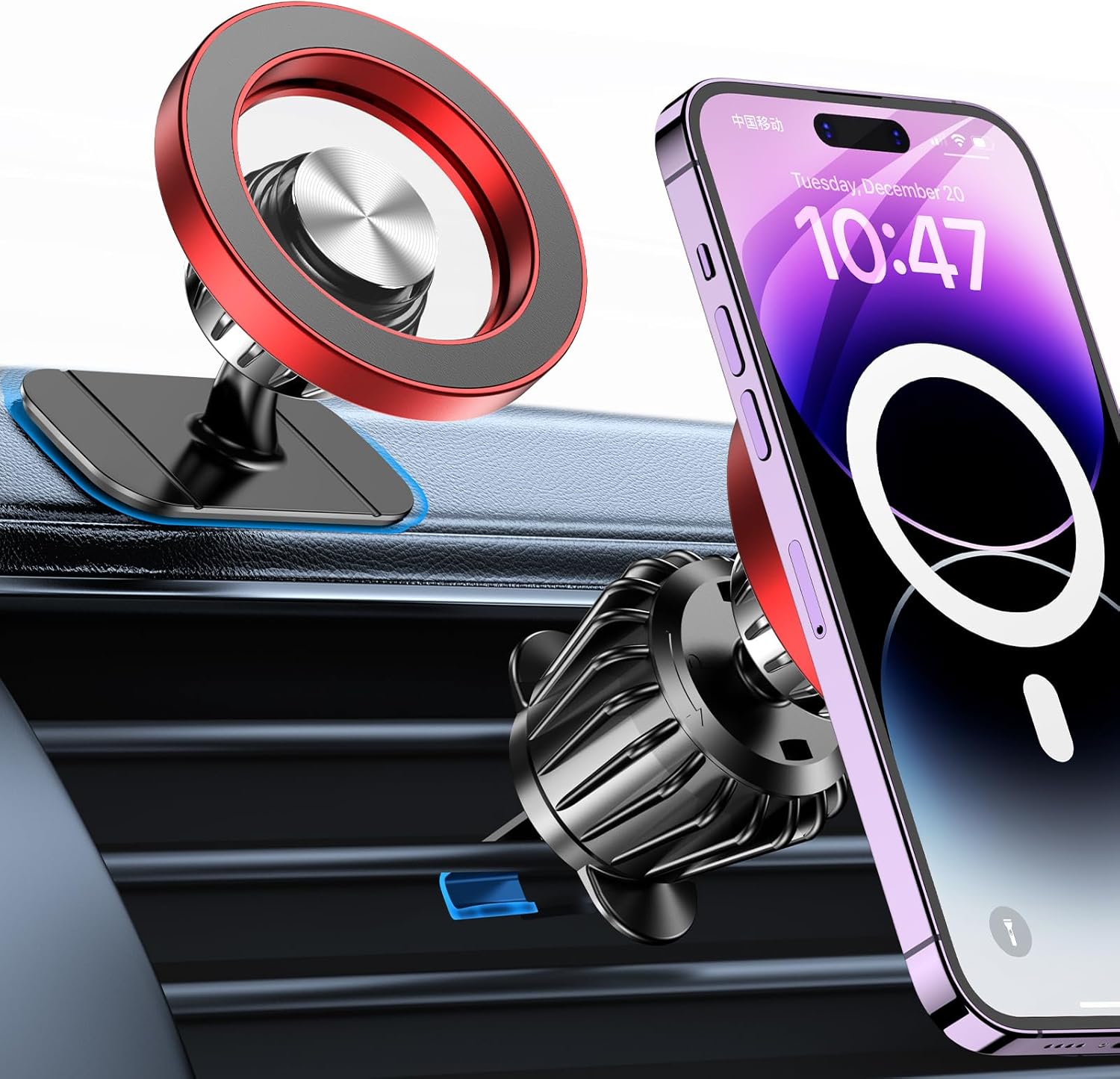 Magnetic Phone 360 Car Mount