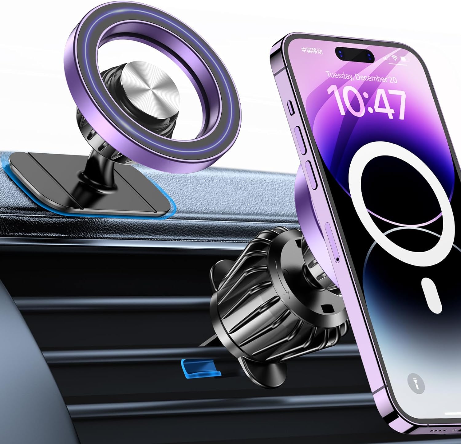 Magnetic Phone 360 Car Mount