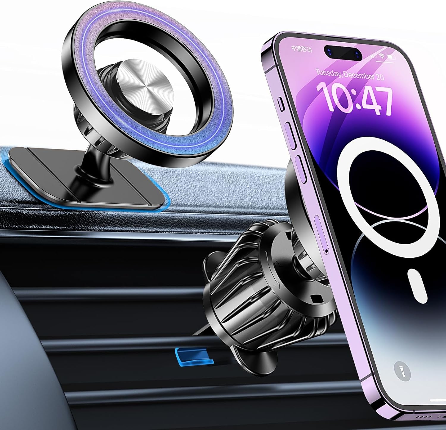 Magnetic Phone 360 Car Mount